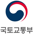 국토교통부